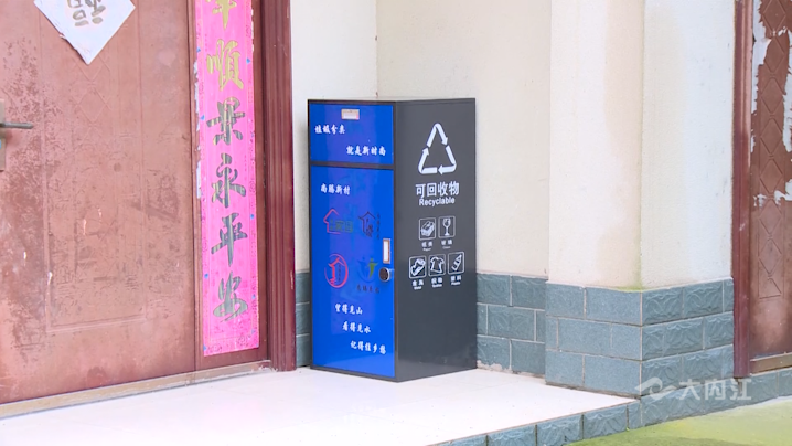 282035_1626072889501858.png 微信图片_20210712145046.png