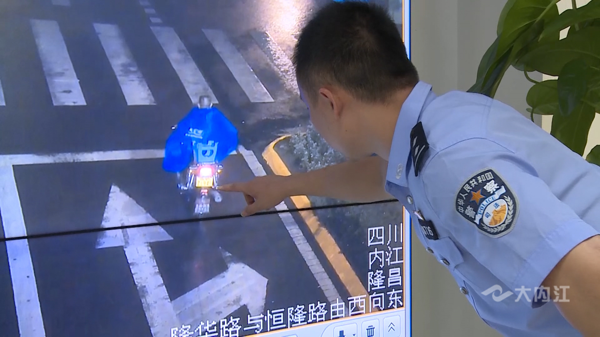282035_1626074652942949.jpg 微信图片_20210712152136.jpg