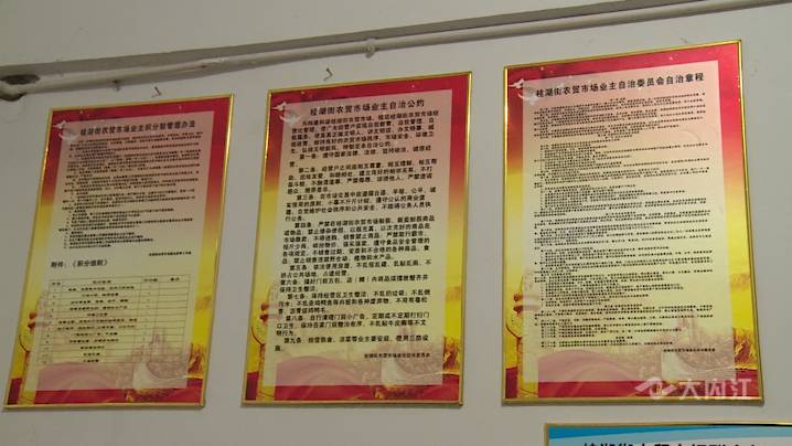 282035_1626083697173040.png 微信图片_20210712175255.png