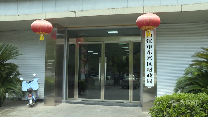 282035_1626141496690309.png 微信图片_20210713095715.png