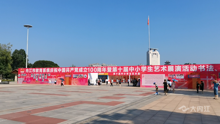 282035_1626147877355877.png 微信图片_20210713114329.png