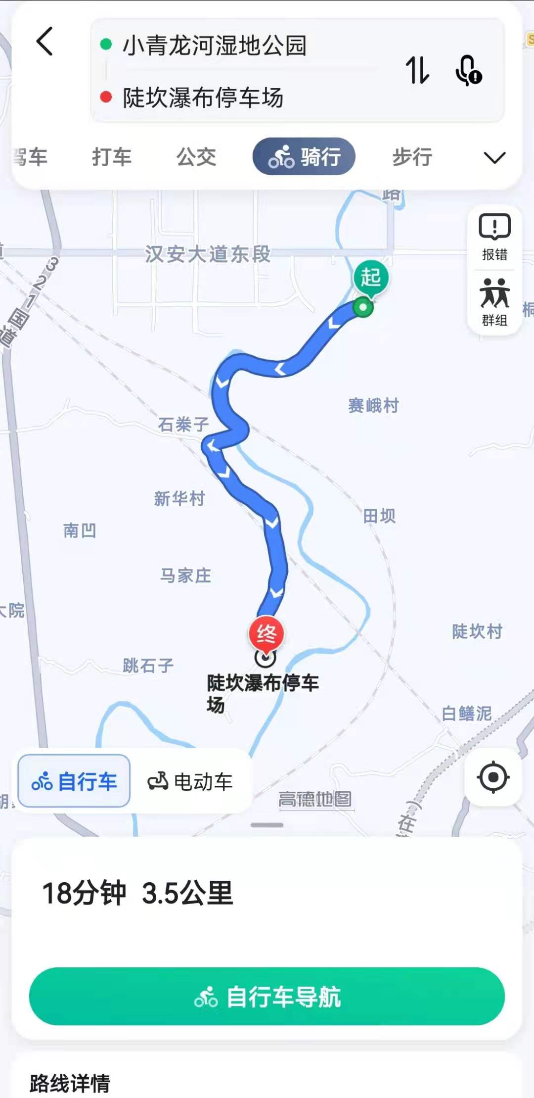 282035_1626161928191345.jpg 微信图片_20210713153828.jpg