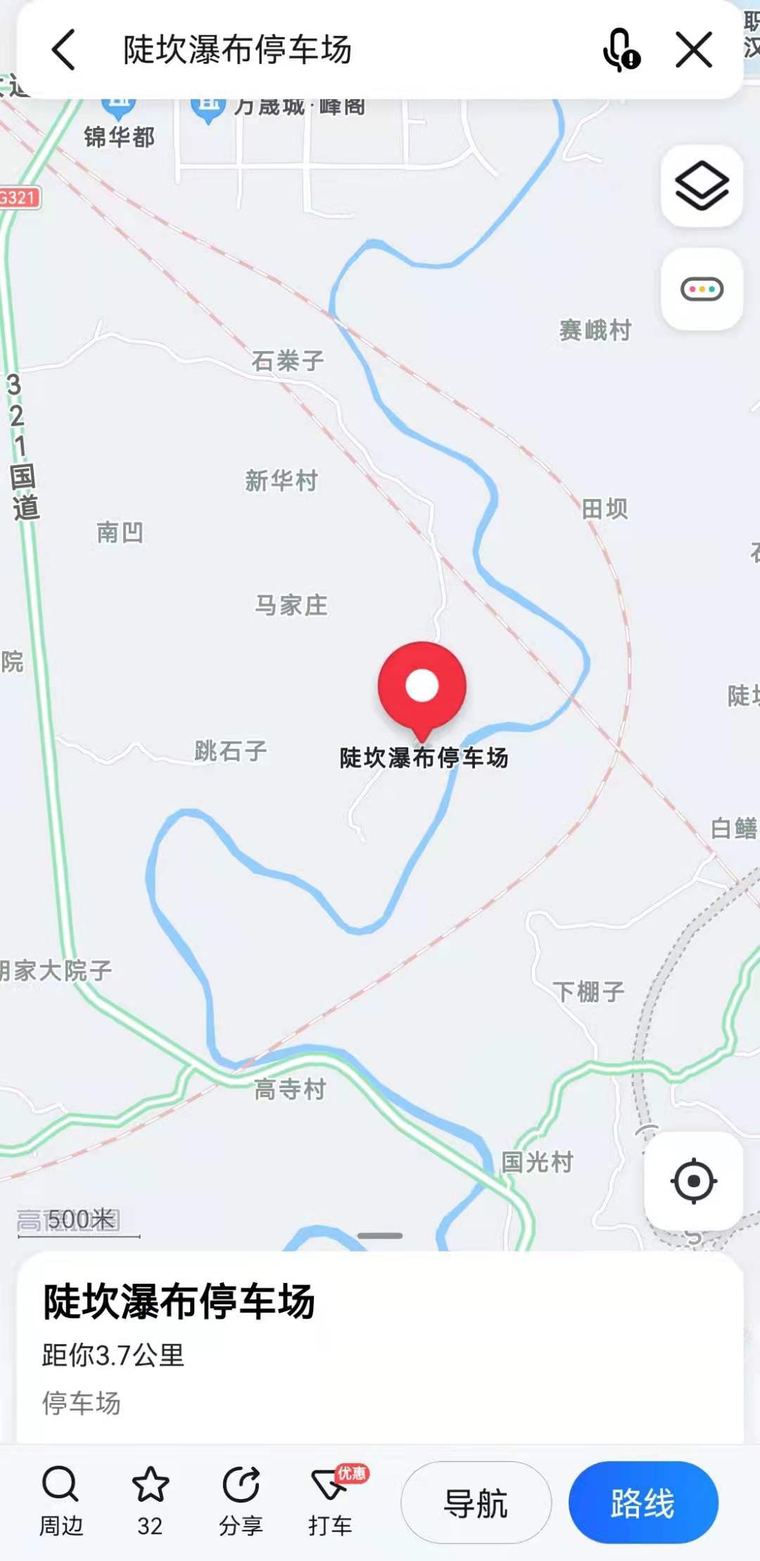 282035_1626161984826455.jpg 微信图片_20210713153909.jpg