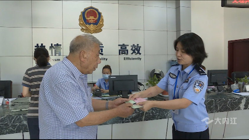 282035_1626246342506639.png 微信图片_20210714150411.png