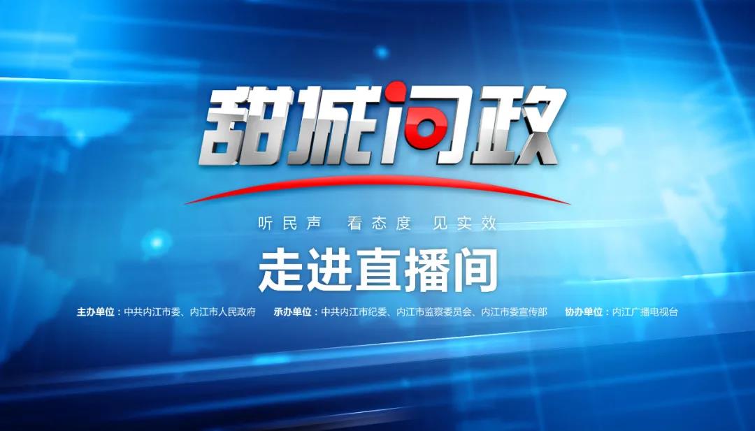 282035_1626269761775213.jpg 微信图片_20210714213535.jpg