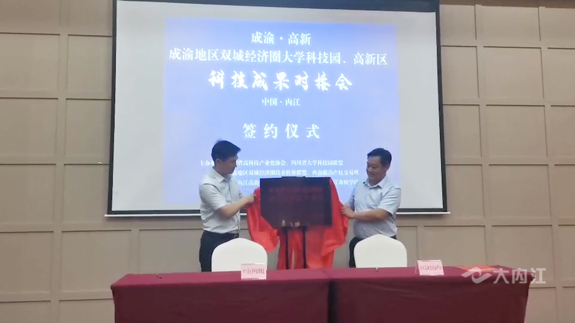 282035_1626334581703069.jpg 微信图片_20210715153434_副本.jpg