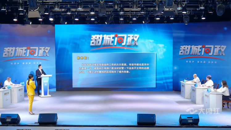 282035_1626338434880774.png 微信图片_20210715164011.png