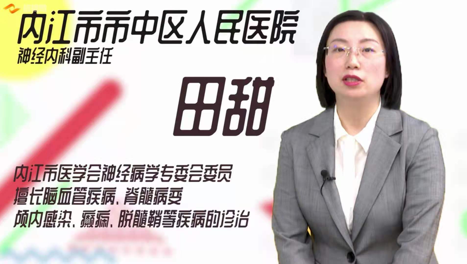 283234_1626339316894820.jpg 图片1.jpg
