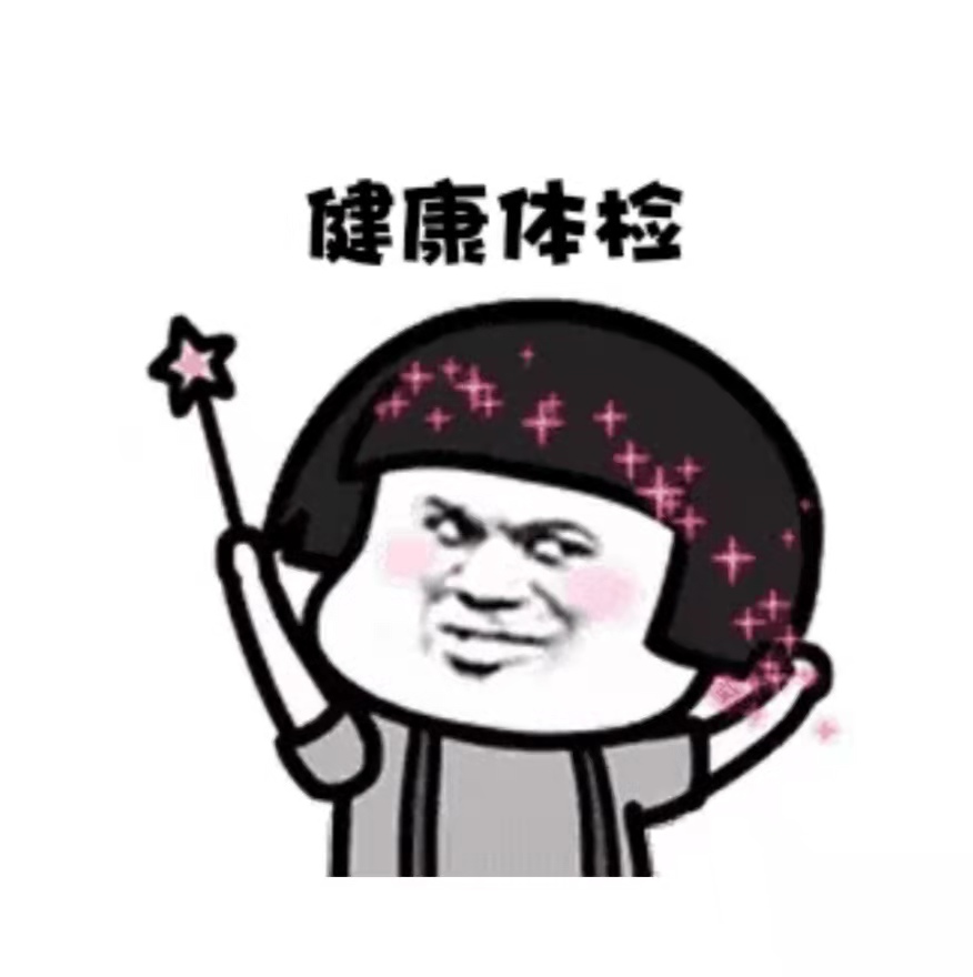 283234_1626339581314113.jpg 图片6.jpg