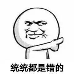 283234_1626339604706952.png 图片7.png