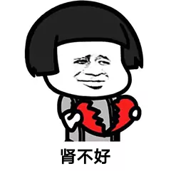 283234_1627349848619276.png 图片1.png