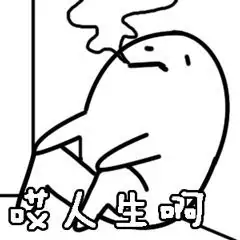 283234_1627349907854610.png 图片4.png