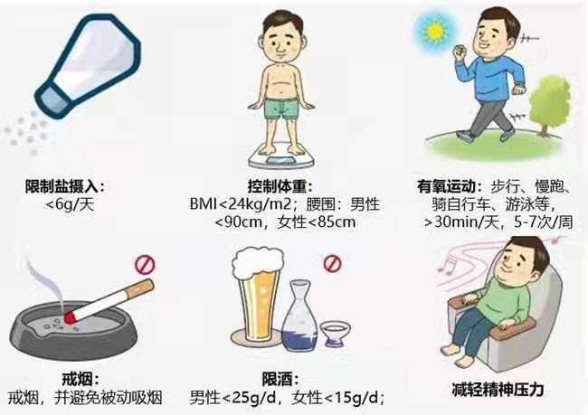 283234_1627634023725084.jpg 图6.jpg