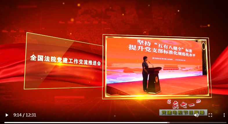 285014_1626854208231608.png 图片4.png