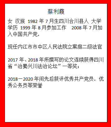 285482_1627434653146535.png QQ图片20210728090337.png