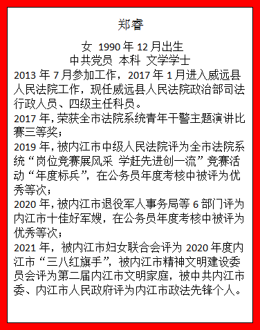 285482_1627435210524600.png QQ图片20210728090500.png