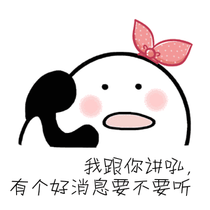 286144_1626054128592367.gif 286144_1626054128592367.gif