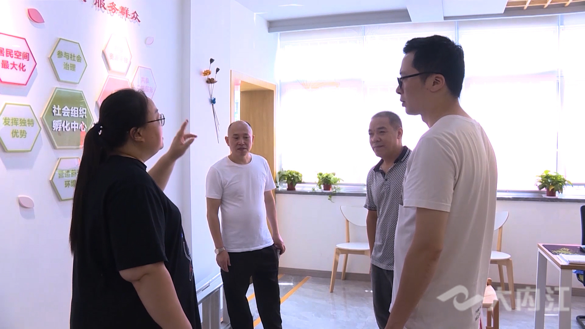 069d0f2c485a2f409586e431920d157_副本.jpg