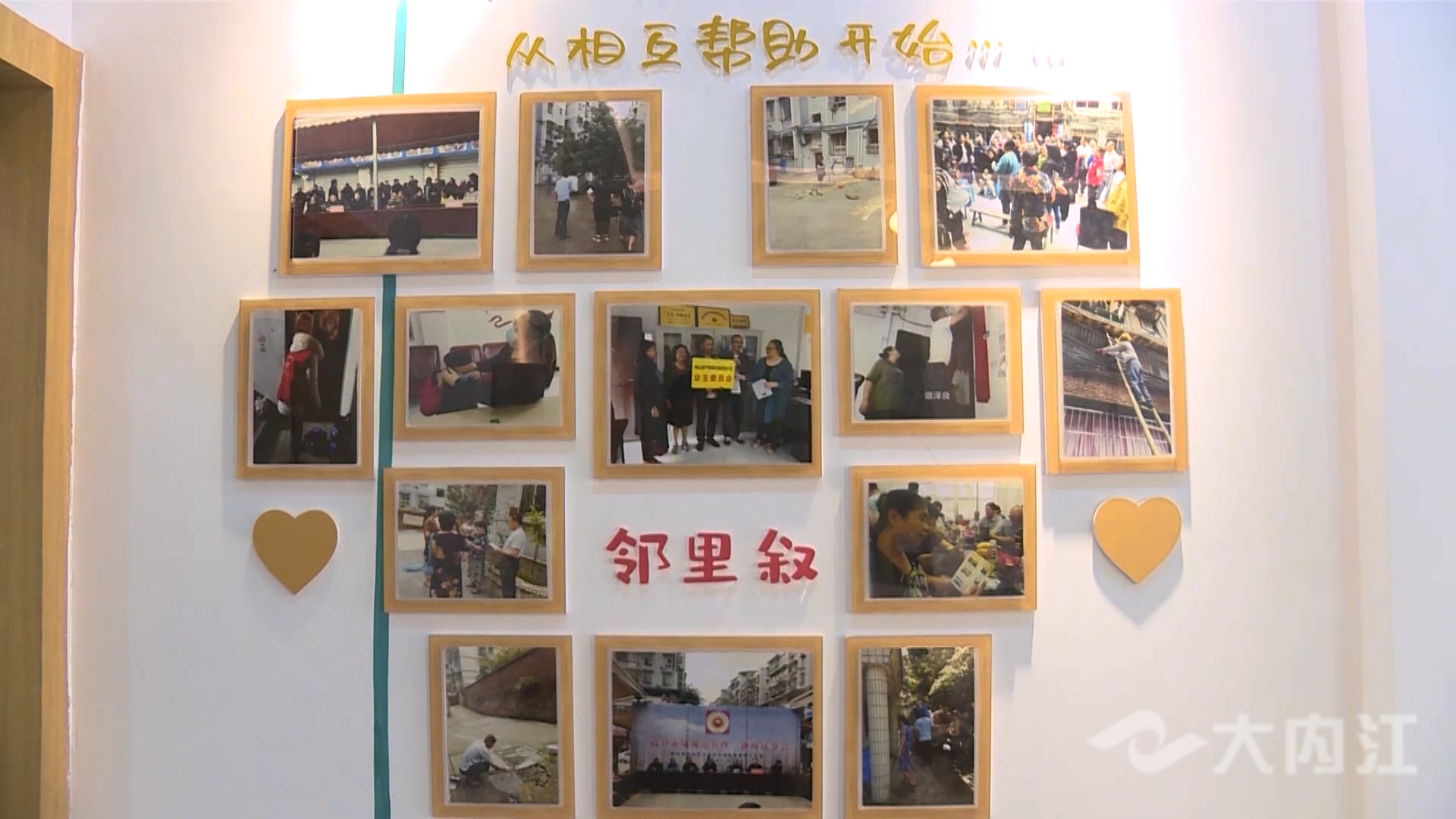 975202c1568e3f19072bc7b403de6bf_副本.jpg