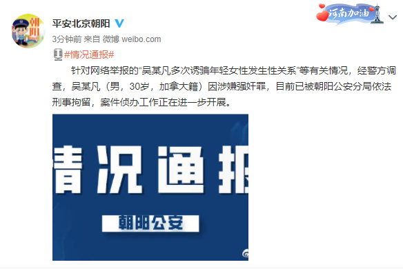 微信图片_20210731224125.png
