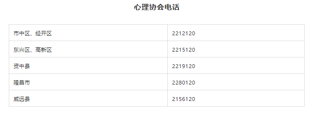 微信截图_20210817151451.png