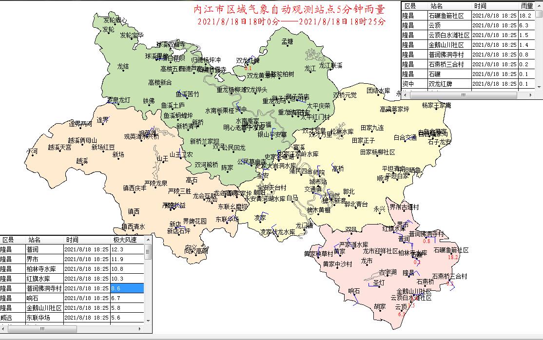 269955_1629283217811153.jpg 微信图片_20210818183337.jpg