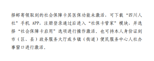 269955_1629518498511474.png 微信截图_20210821115451.png