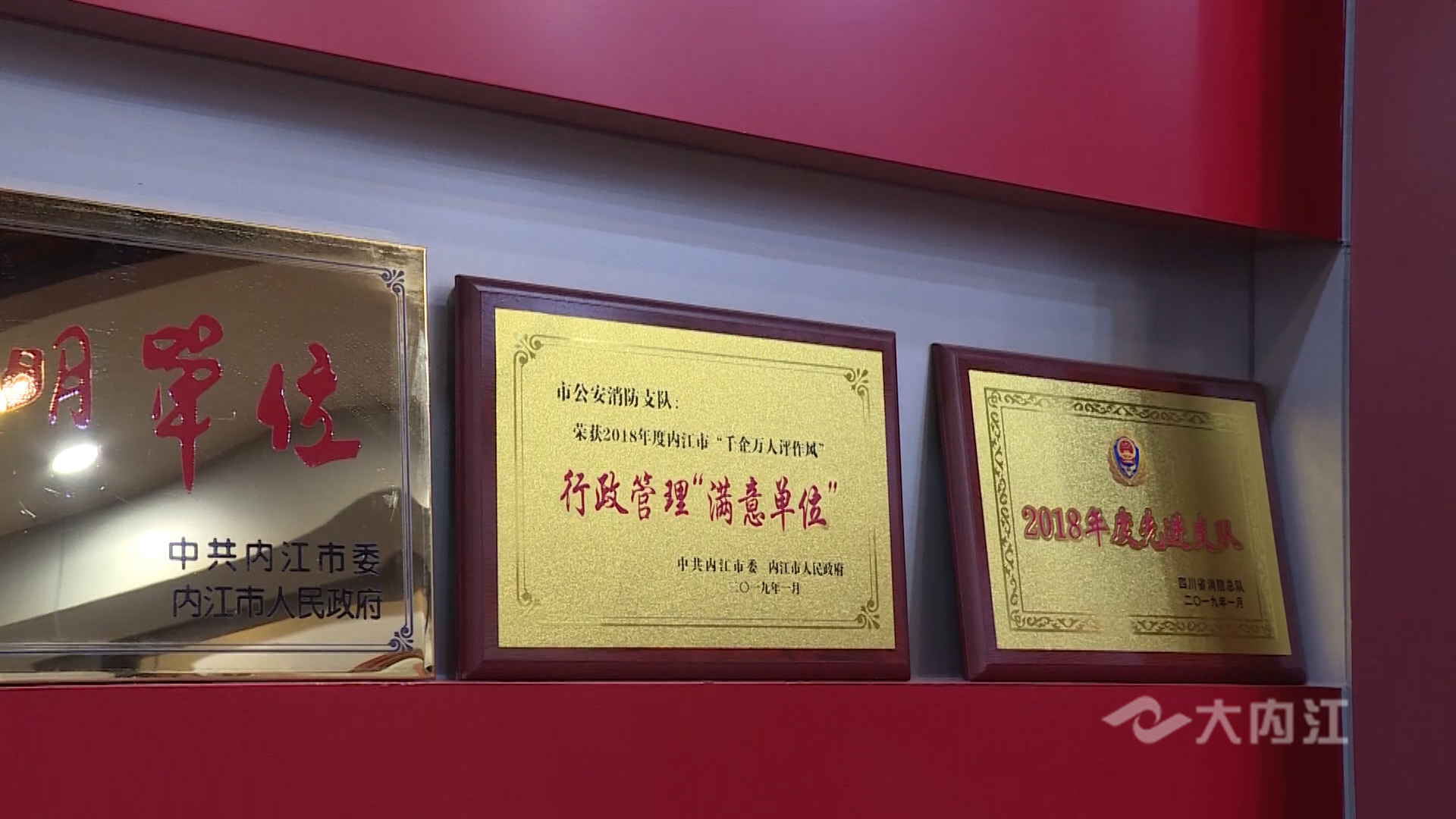 281876_1628493397579541.jpg 微信图片_20210809151457.jpg