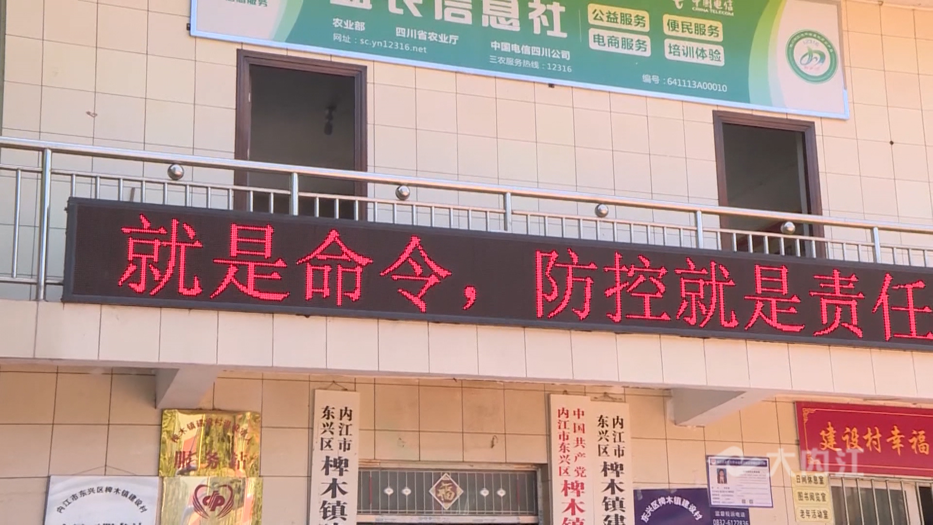 281876_1628493799869697.jpg 微信图片_20210809152122.jpg