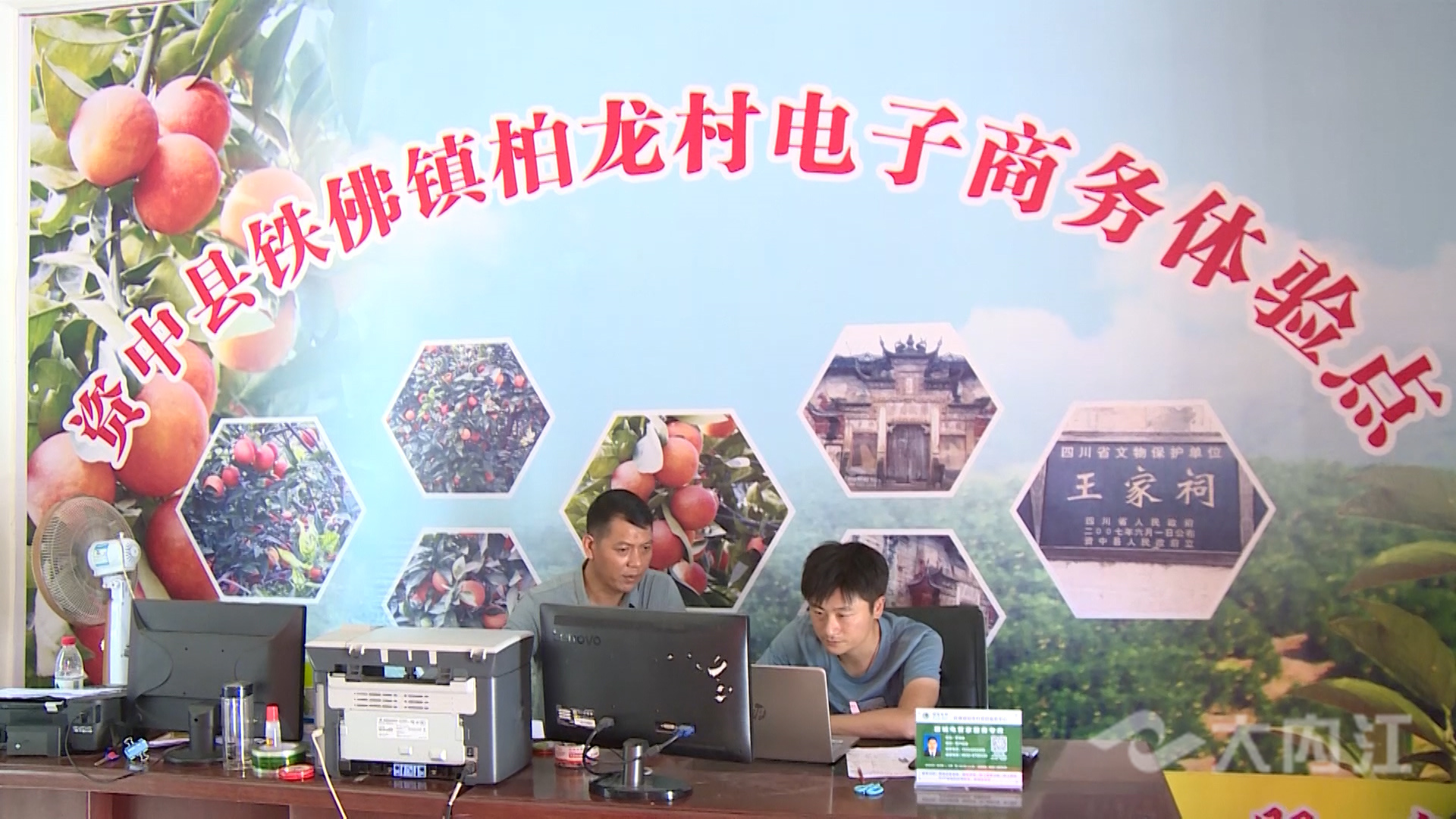 281876_1628581616798418.jpg 微信图片_20210810154505.jpg