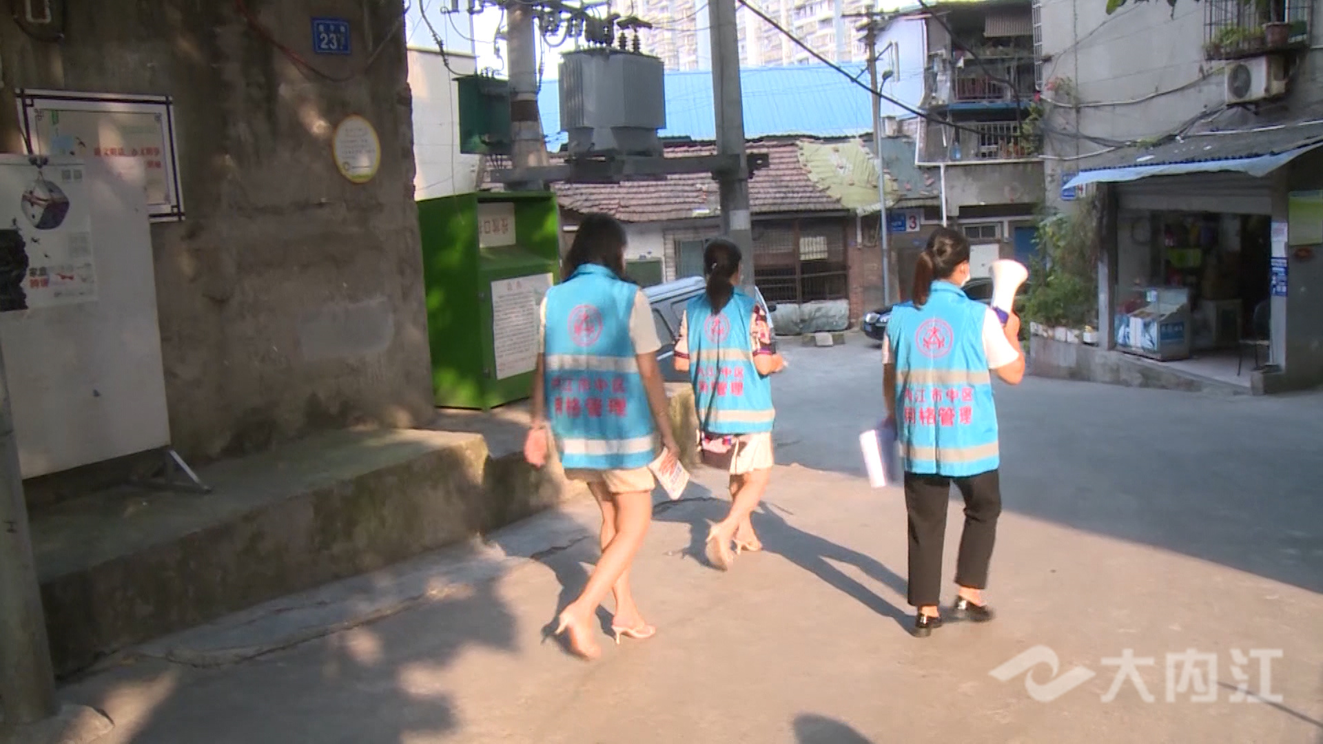 281876_1628583819165723.jpg 微信图片_20210810162248.jpg