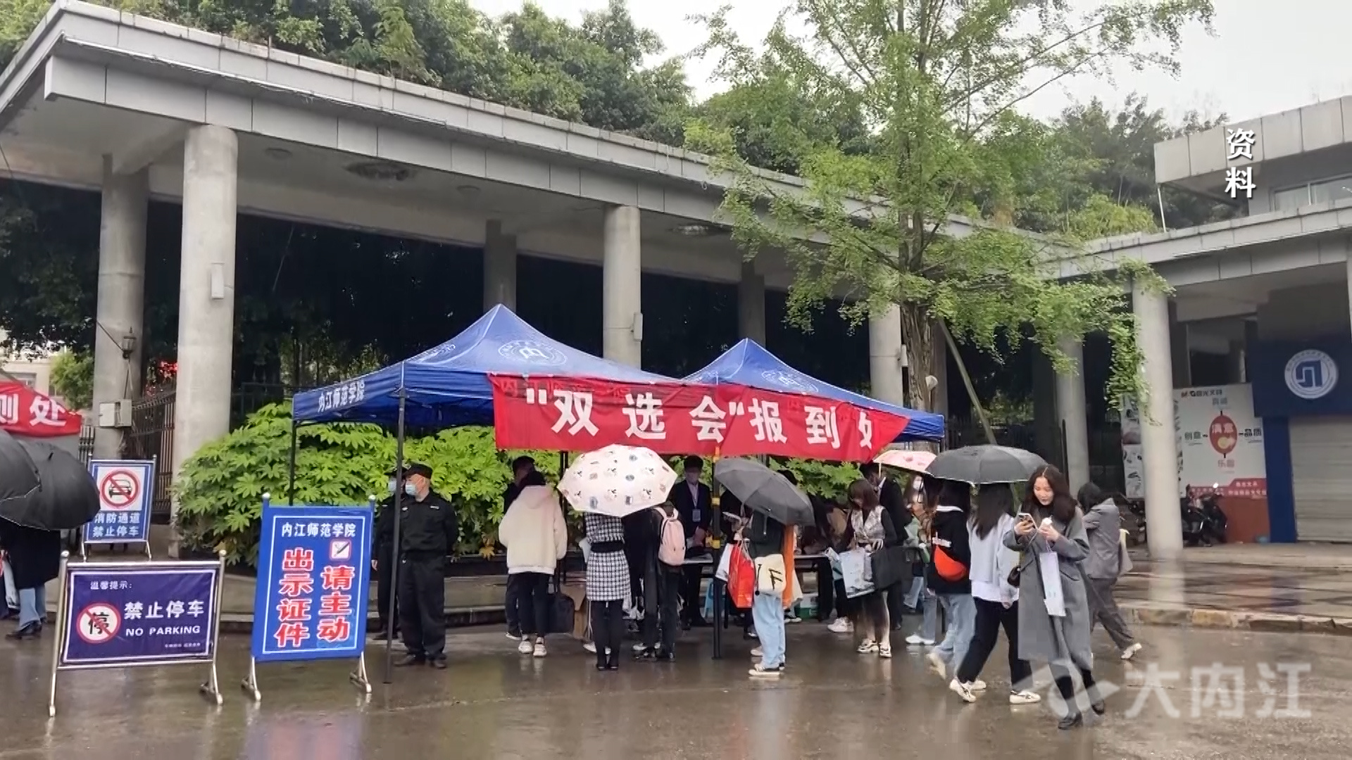 281876_1628588983878382.jpg 微信图片_20210810174758.jpg
