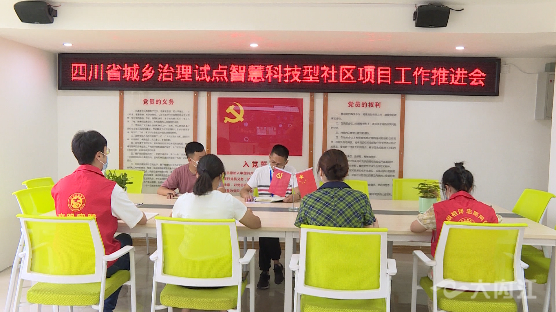 微信图片_20210811165356.jpg