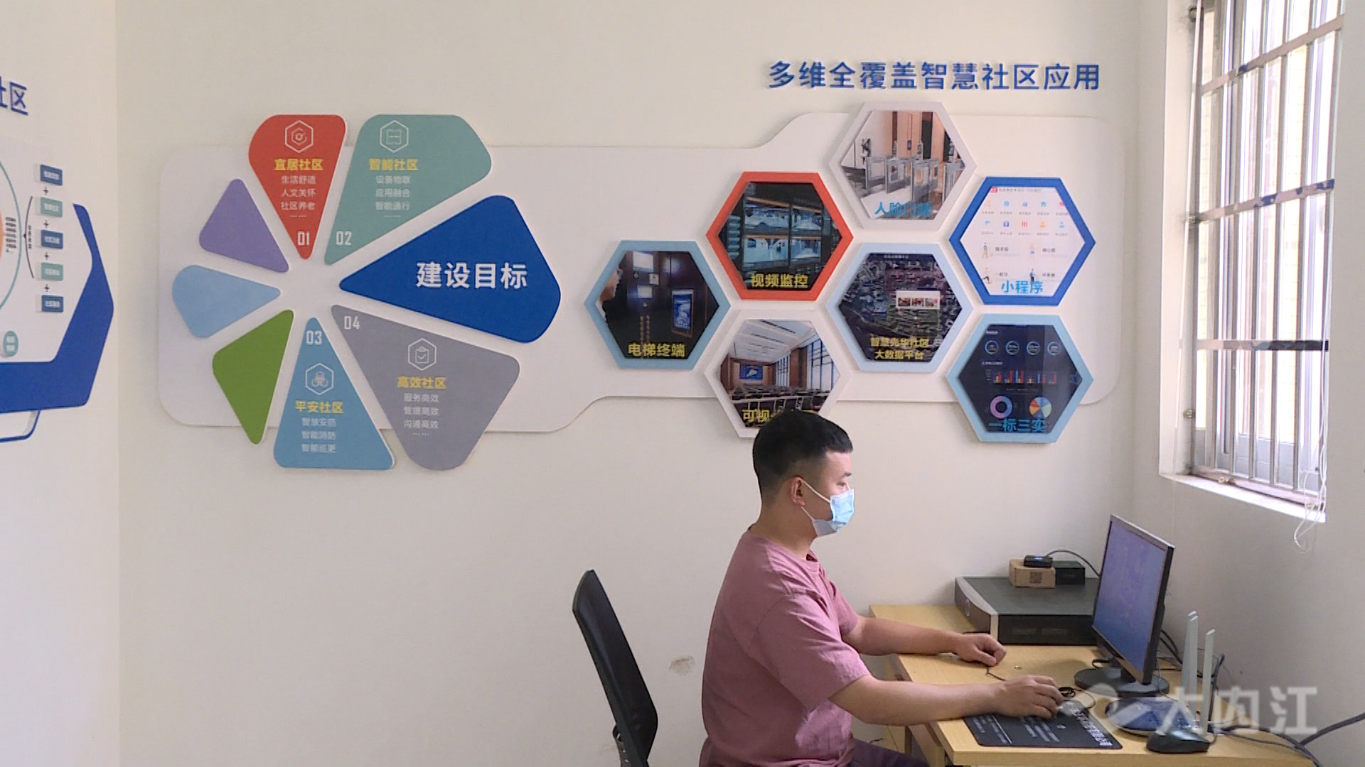 微信图片_20210811165400.jpg