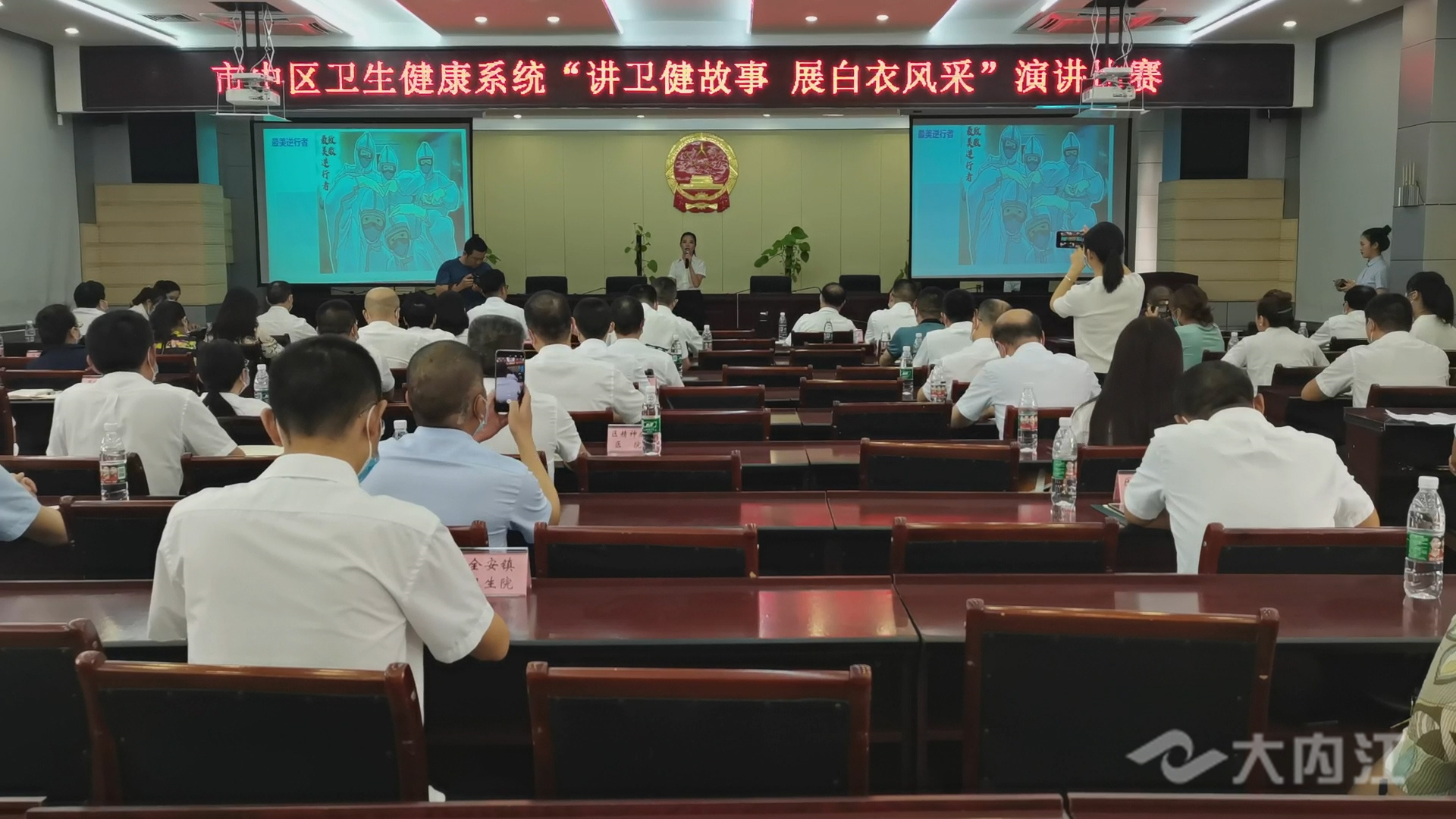 281876_1628673442158220.jpg 微信图片_20210811171647.jpg