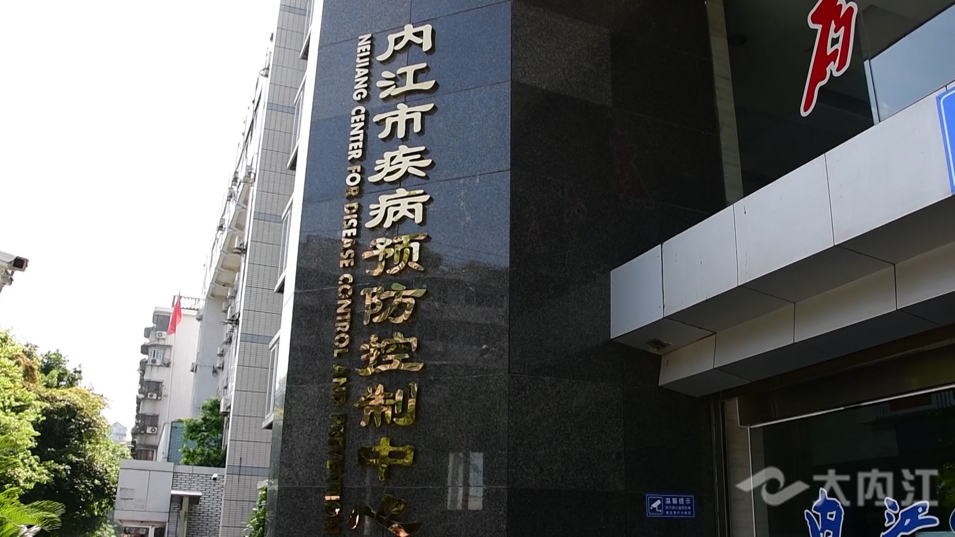 281876_1628842365391221.jpg 微信图片_20210813161144.jpg