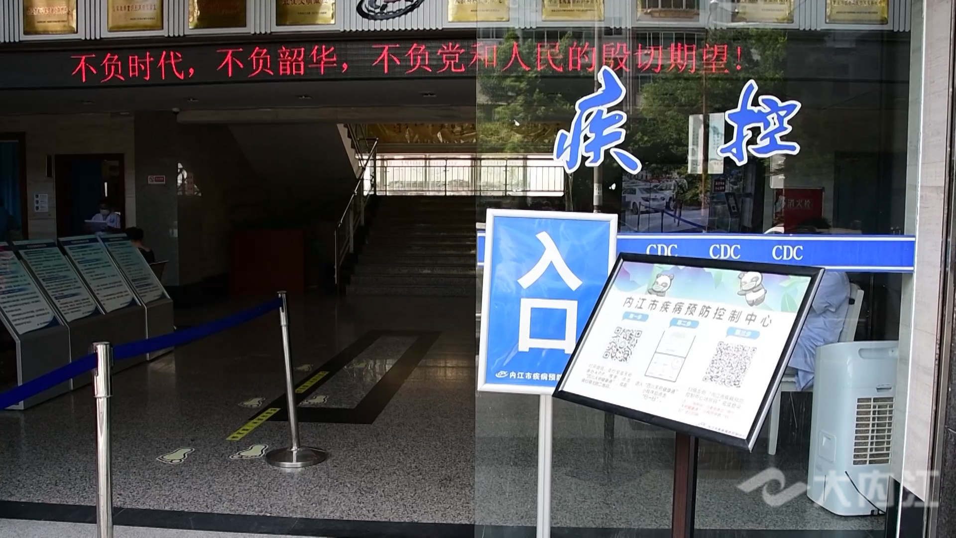 281876_1628842387640764.jpg 微信图片_20210813161148.jpg