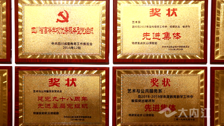 281876_1628913231446892.png 微信图片_20210814115028.png