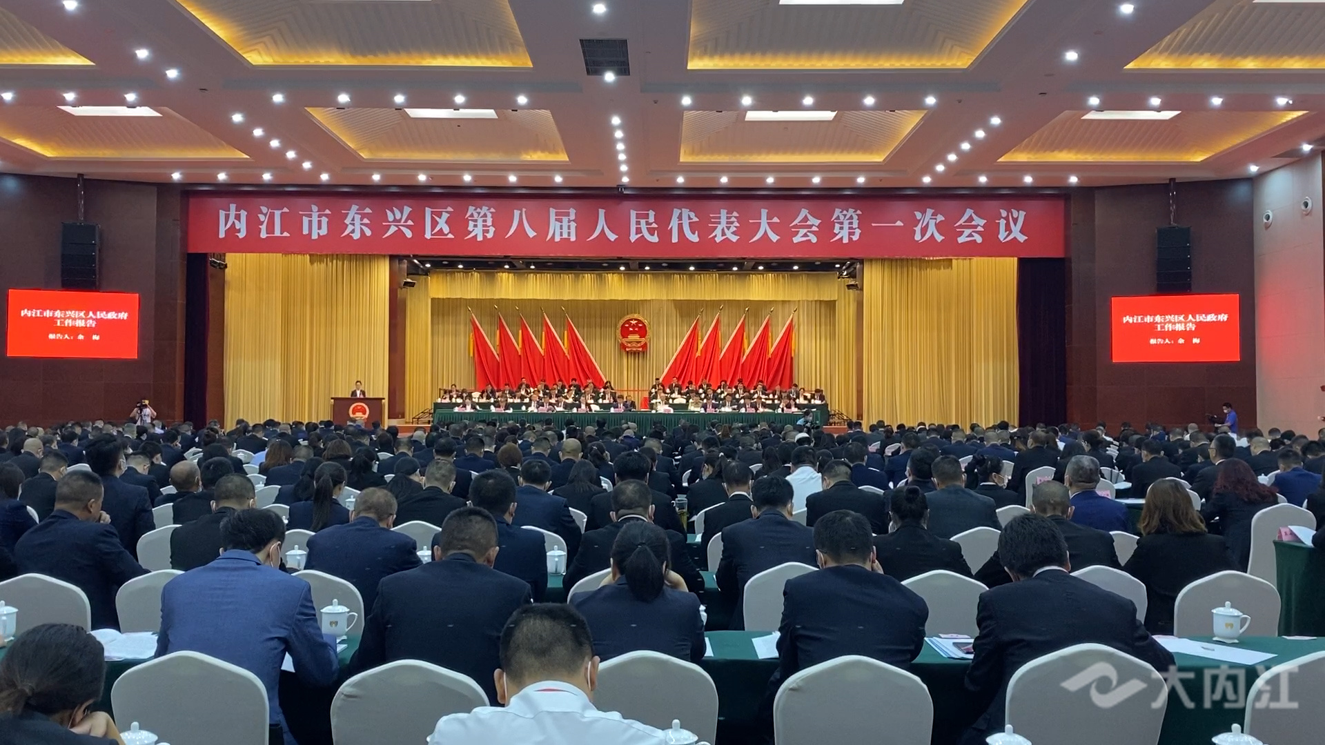281876_1629689611611688.jpg 微信图片_20210823113307.jpg