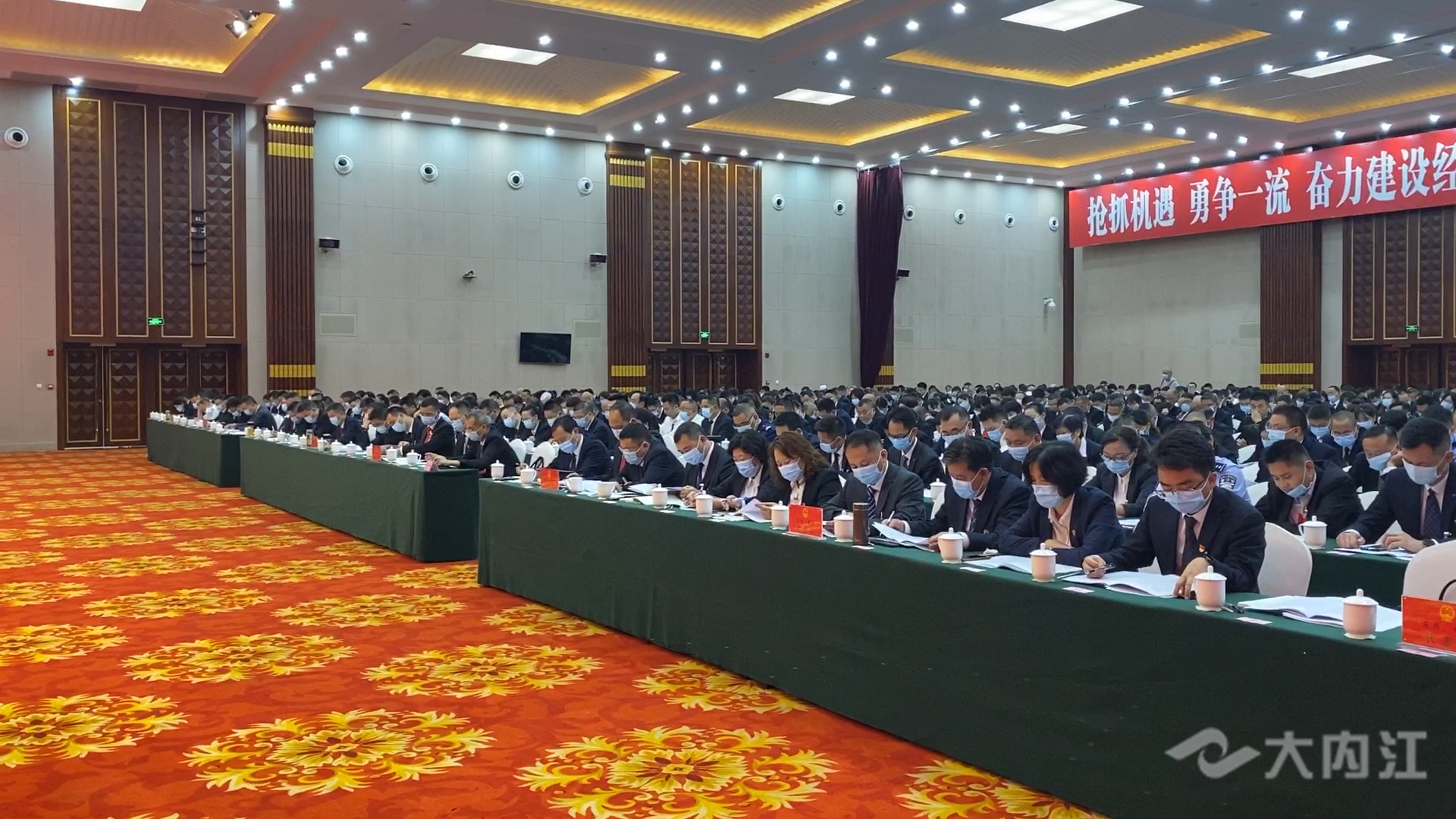 281876_1629689618197542.jpg 微信图片_20210823113304.jpg