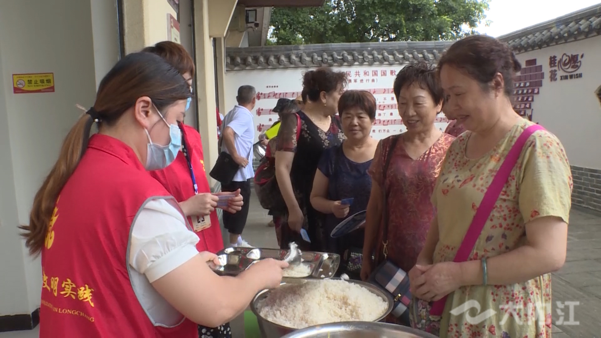 281876_1629795839398515.jpg 微信图片_20210824170252.jpg