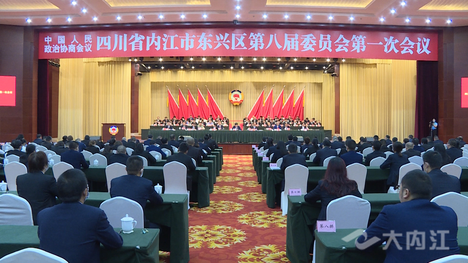 281876_1629864652268001.jpg 微信图片_20210825121009.jpg