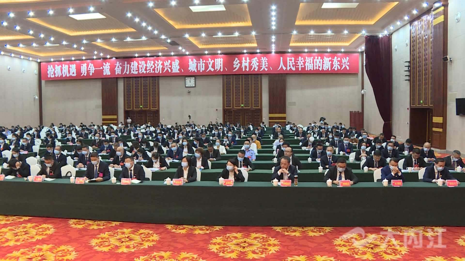 281876_1629864659869608.jpg 微信图片_20210825121006.jpg