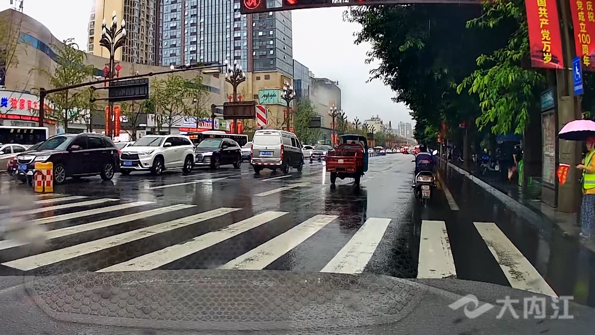 281876_1629949896394363.jpg 微信图片_20210826115041.jpg