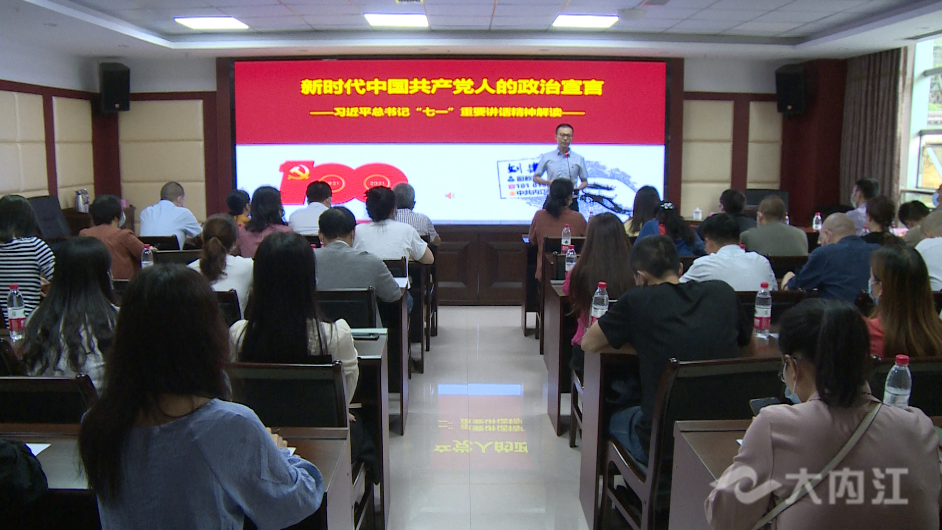 微信图片_20210826174654.jpg