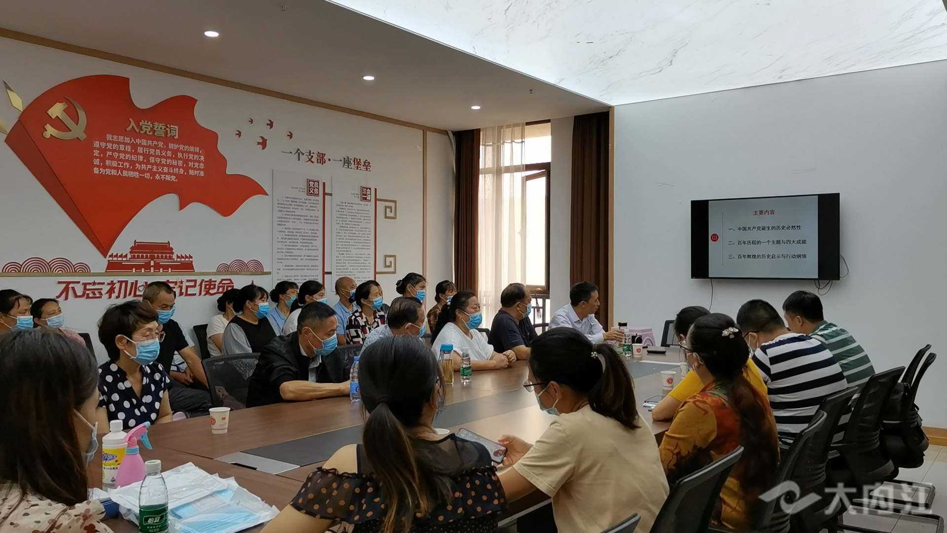 微信图片_20210827112238.jpg