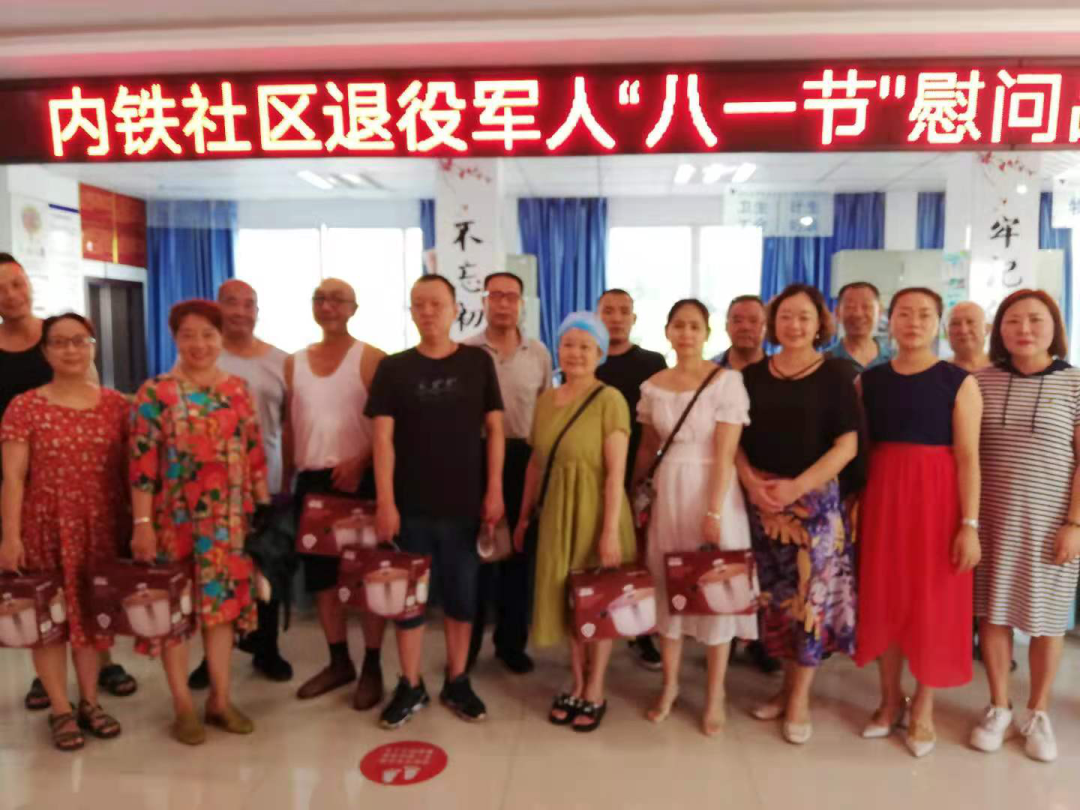 281921_1628092812847601.png 微信图片_20210804235915.png
