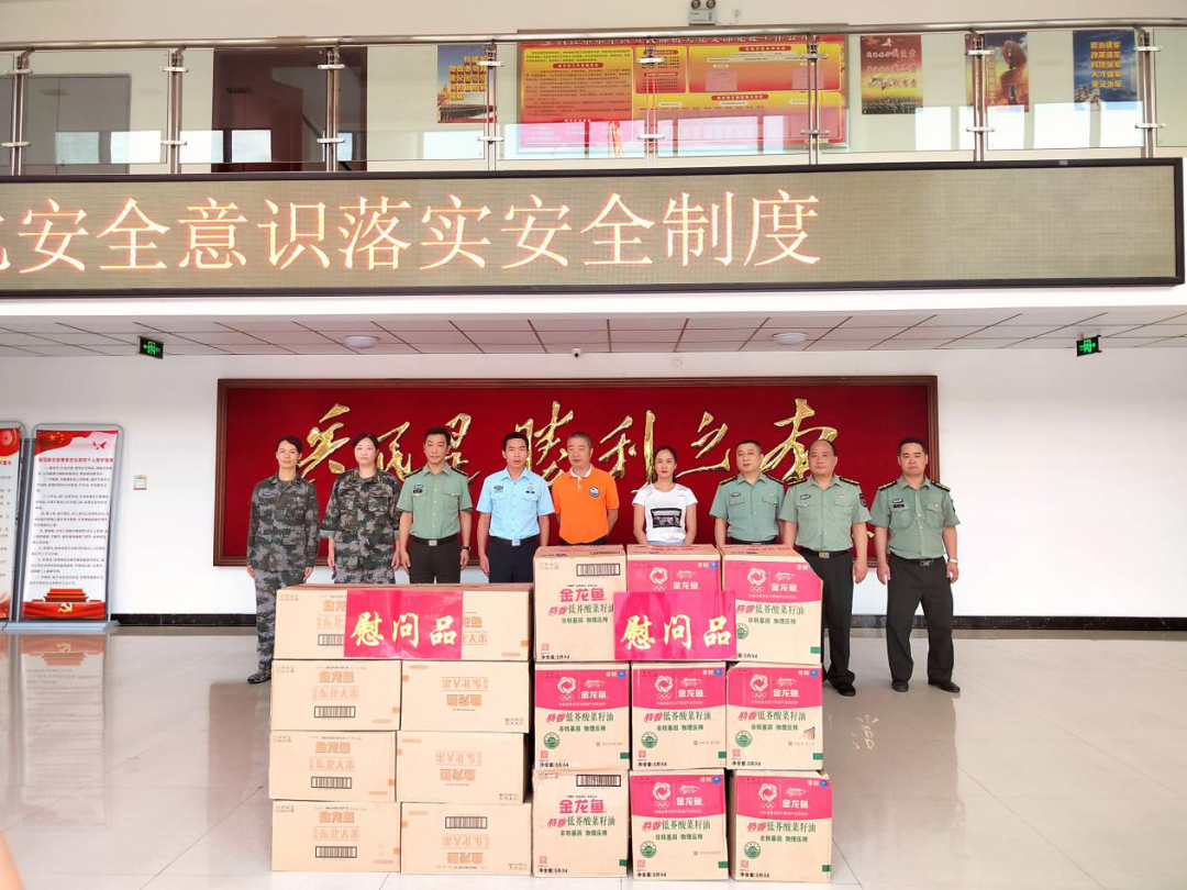 281921_1628092939561615.png 微信图片_20210804235928.png