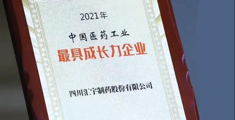 281921_1628093681392664.jpg 微信图片_20210805001134.jpg