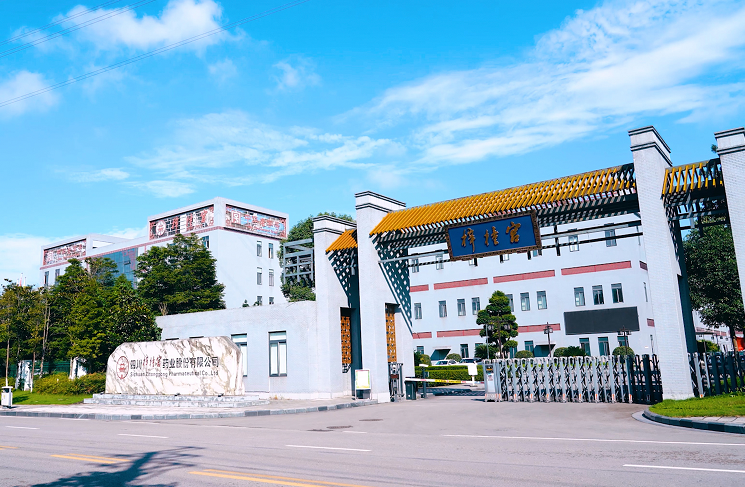 281921_1629081427550744.png 微信图片_20210816103203.png